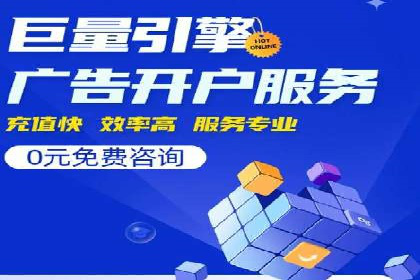 移动端信息流广告的实时数据分析与优化调整