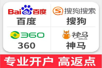 案例对比：不同行业百度推广费用差异分析